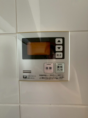 【設備】 | シティヒルズ安堂寺