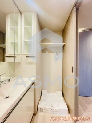 【洗面所】 | アーバネックス同心II