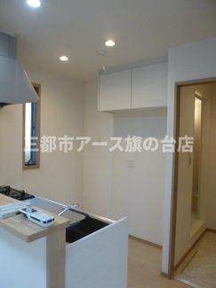 【その他共用部分】 | ジラソーレ　 | ジラソーレ　