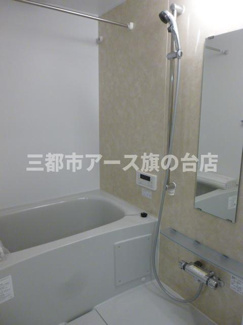 【浴室】 | ジラソーレ　 | ジラソーレ　