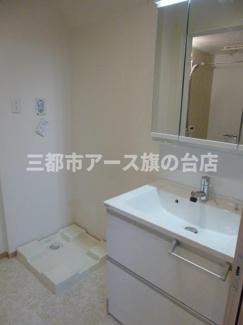 【洗面所】 | ジラソーレ　 | ジラソーレ　