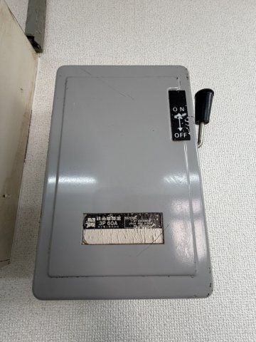 【設備】 | ジェムビル