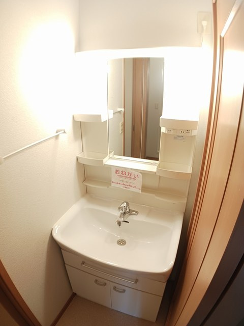 プリムローズ　Ａの洗面所|洗面所