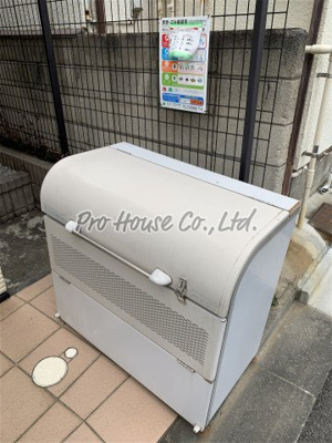 【その他共用部分】 | パークイースト