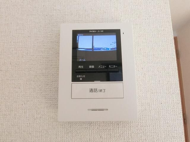 ハバードリーム３番館のセキュリティ