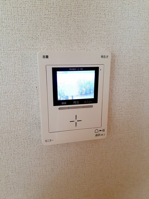 めぞん　ちひろの設備|その他設備