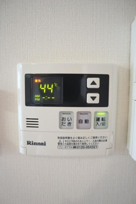  | サニーコート向島