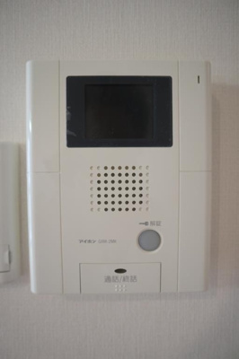 【設備】 | サニーコート向島