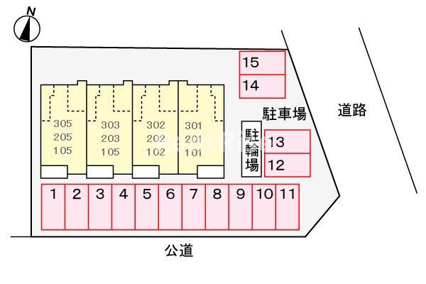 サン　スーシの駐車場|駐車場