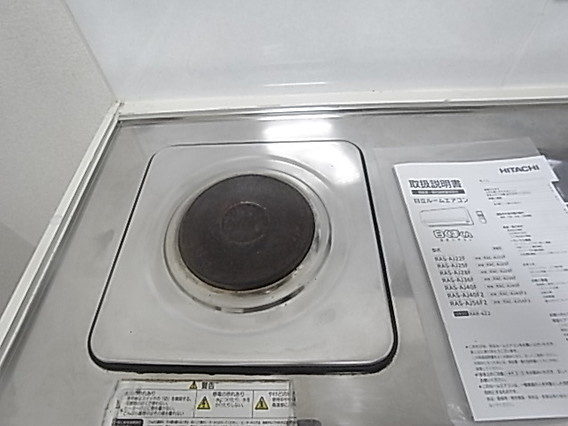 メゾンユキのキッチン