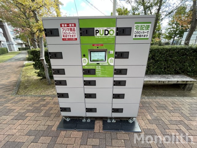 泉北鴨谷台３丁４号棟のその他共用部分