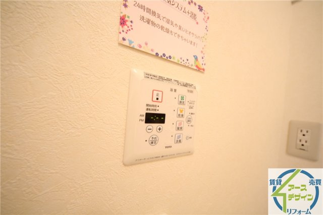 ウエストサイドスクエアの設備