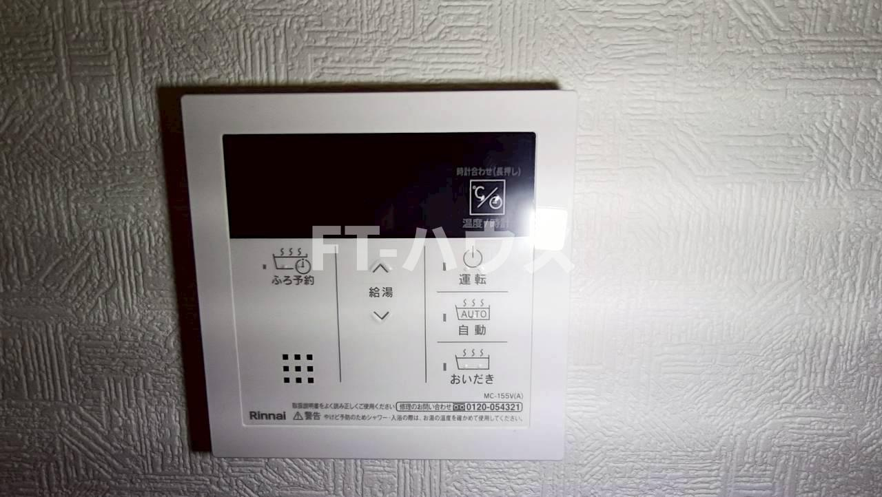 フローリッシュ大久保Ⅱの設備