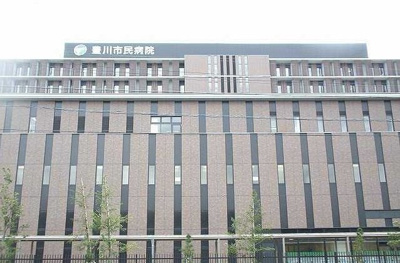 【周辺】 | ヴィラ・デ・ミュゲ | 豊川市民病院まで550m