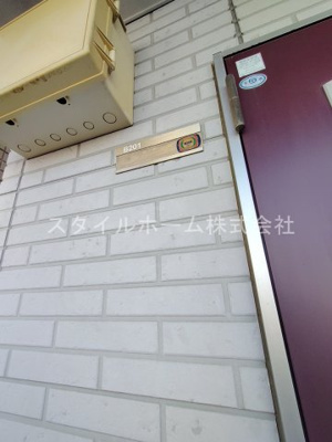 【設備】 | ウイングコートステラB棟 | ※イメージ写真