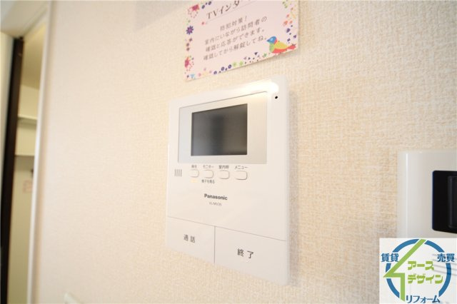 シャン・ド・リジェールのセキュリティ|※類似写真