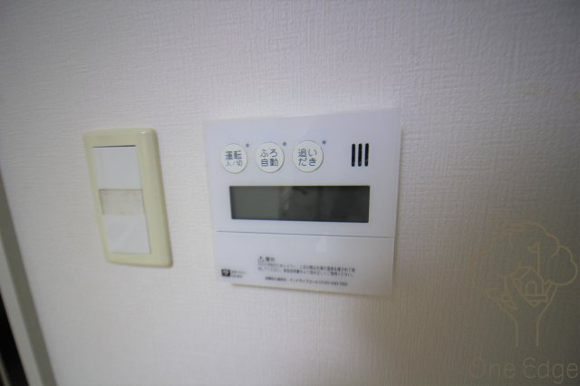 グレース中崎の設備