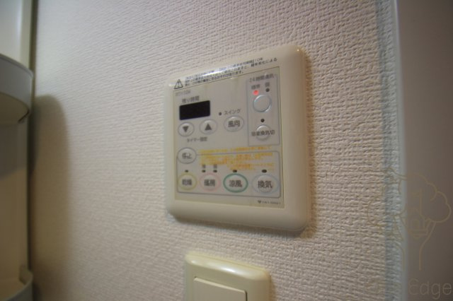 グレース中崎の設備