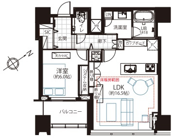 シティタワー麻布十番の間取り