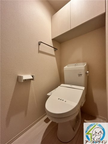 アンソレイエファミーユのトイレ|※類似部屋