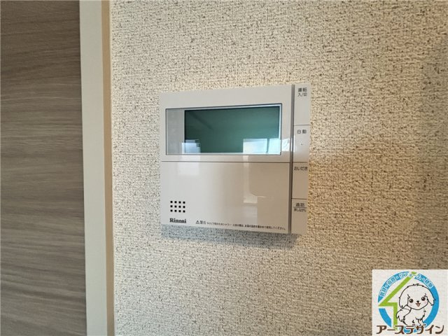 アンソレイエファミーユの設備|※類似部屋