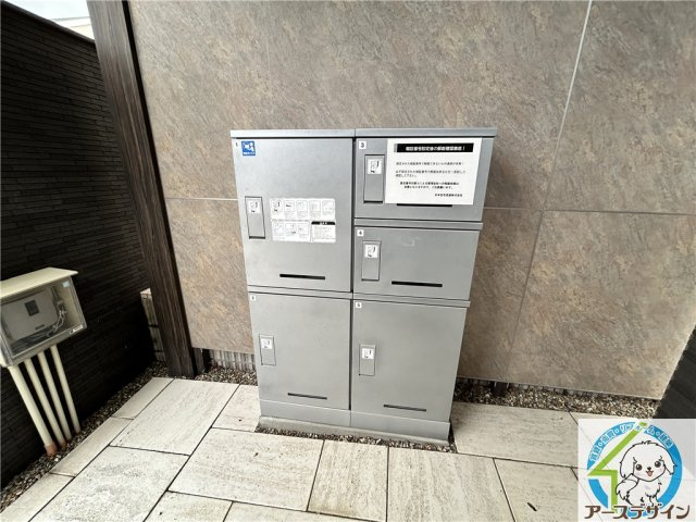 アンソレイエファミーユのその他共用部分