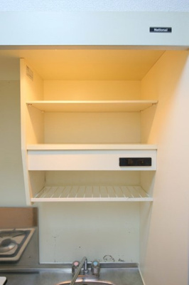 【キッチン】 | プライム・コア溝の口