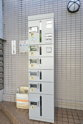 【その他共用部分】 | プライム・コア溝の口 | 宅配BOX