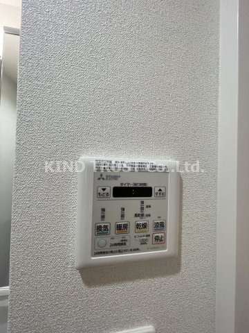 プレサンス天神橋筋六丁目ヴォワールの浴室|浴室乾燥機です