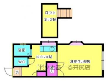 【間取り】 | ルミエール井尻