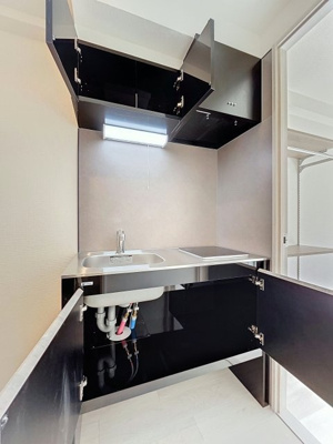 【キッチン】 | アーバンヒルズ平井