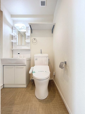 【トイレ】 | アーバンヒルズ平井