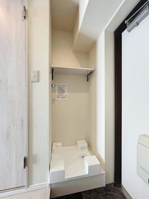 【設備】 | アーバンヒルズ平井