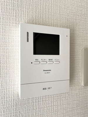 【セキュリティ】 | アーバンヒルズ平井