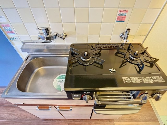 メゾン・ド・ジョワのキッチン|2口ガスコンロ・グリル付（置き型）