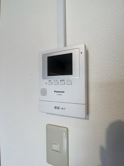 メゾン・ド・ジョワのセキュリティ|モニター付インターフォン