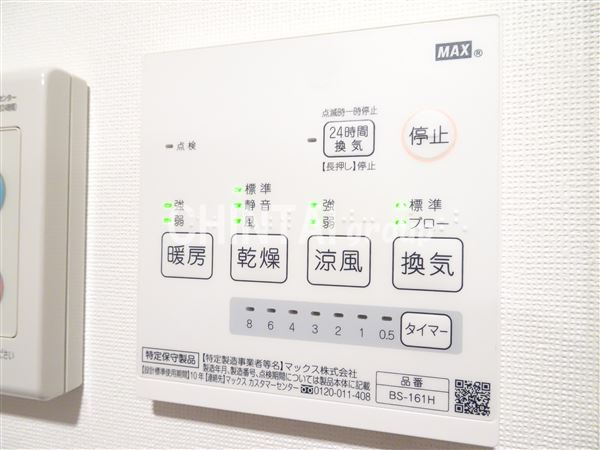 カロンのその他