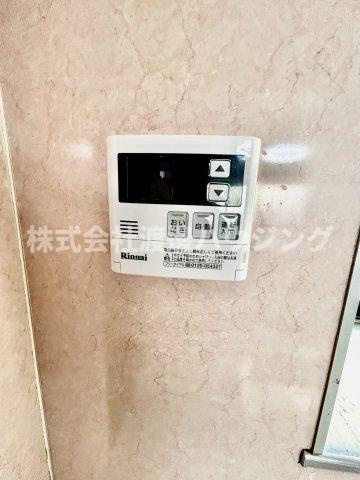 喜連西１丁目一戸建の設備|追炊き機能付き