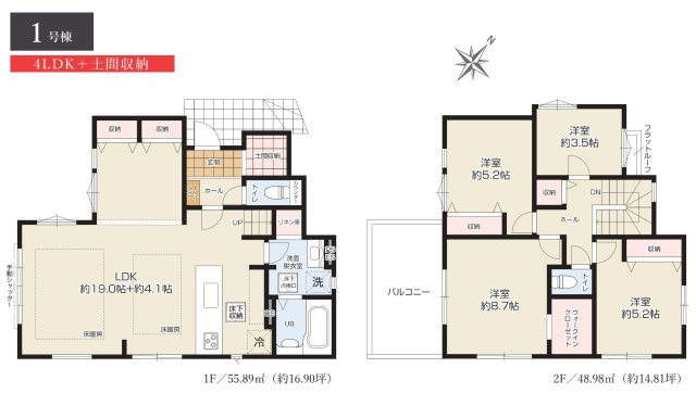 松戸市松戸新築戸建【南部小学校：10分】の間取り|南西向き・4LDK