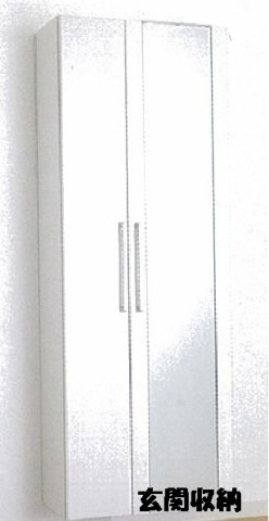 ハピネスヒルⅢの設備