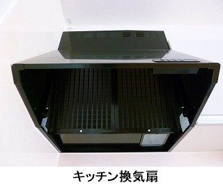 ハピネスヒルⅢの設備