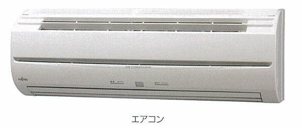 ハピネスヒルⅢの設備