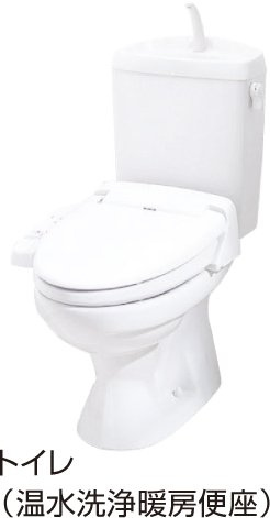 ハピネスヒルⅢの設備