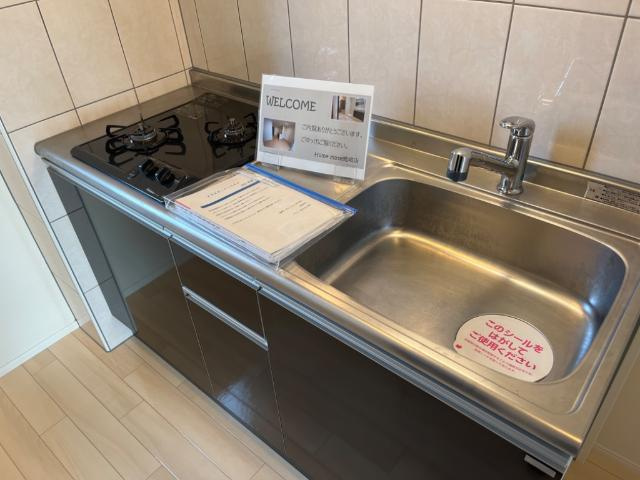 ラスターメールＡのキッチン|キッチン