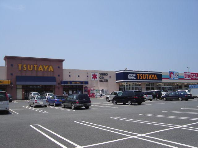 ラスターメールＡの周辺|TSUTAYA鹿嶋宮中店まで1,034ｍ