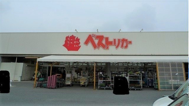 コパカーサ・ルーボの周辺|タイヨーまで1300m