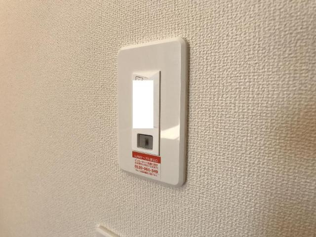 Ａｍｂｉｔｉｏｎ　Ⅰのその他|インターネット