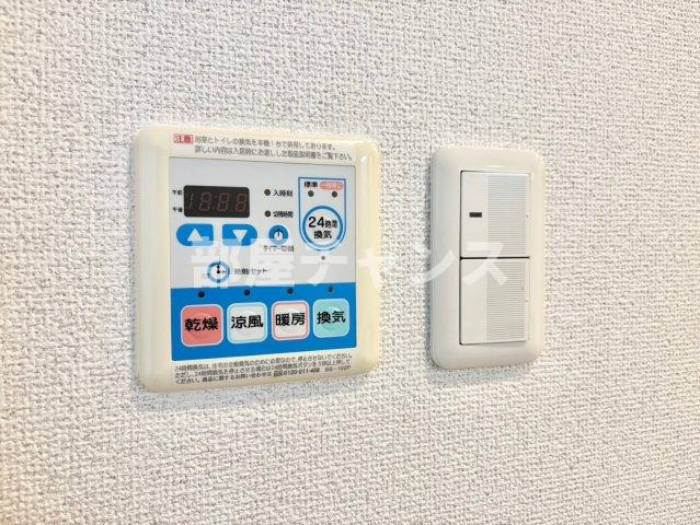 プロシード太閤通の設備