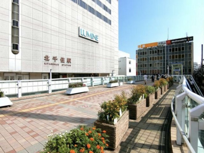 【周辺】 | 大東通運ビル
