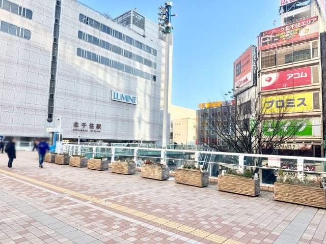 大東通運ビルの周辺